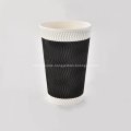 Promotional Jolly Cup Paper Cup For Coffee